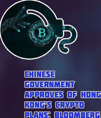 Bitcoin misguided fear government money